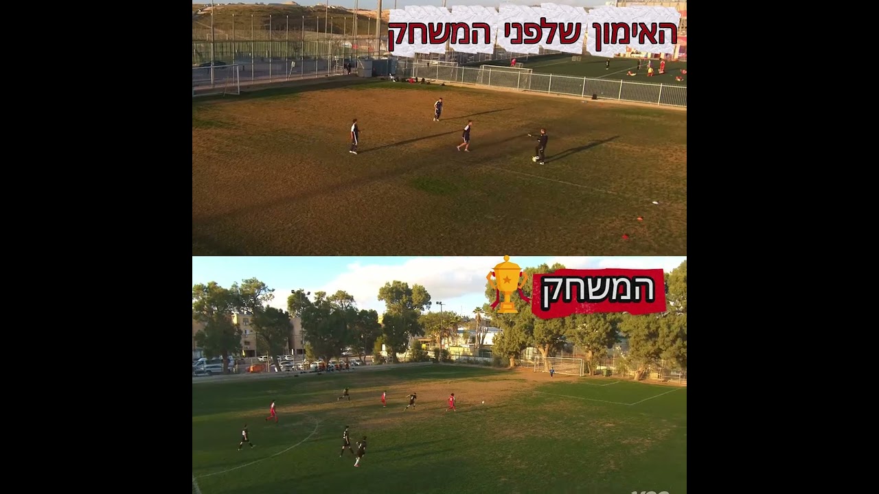 הניצחון מתחיל באימון! הכנה למשחקי הגביע והתוצאות במשחקים