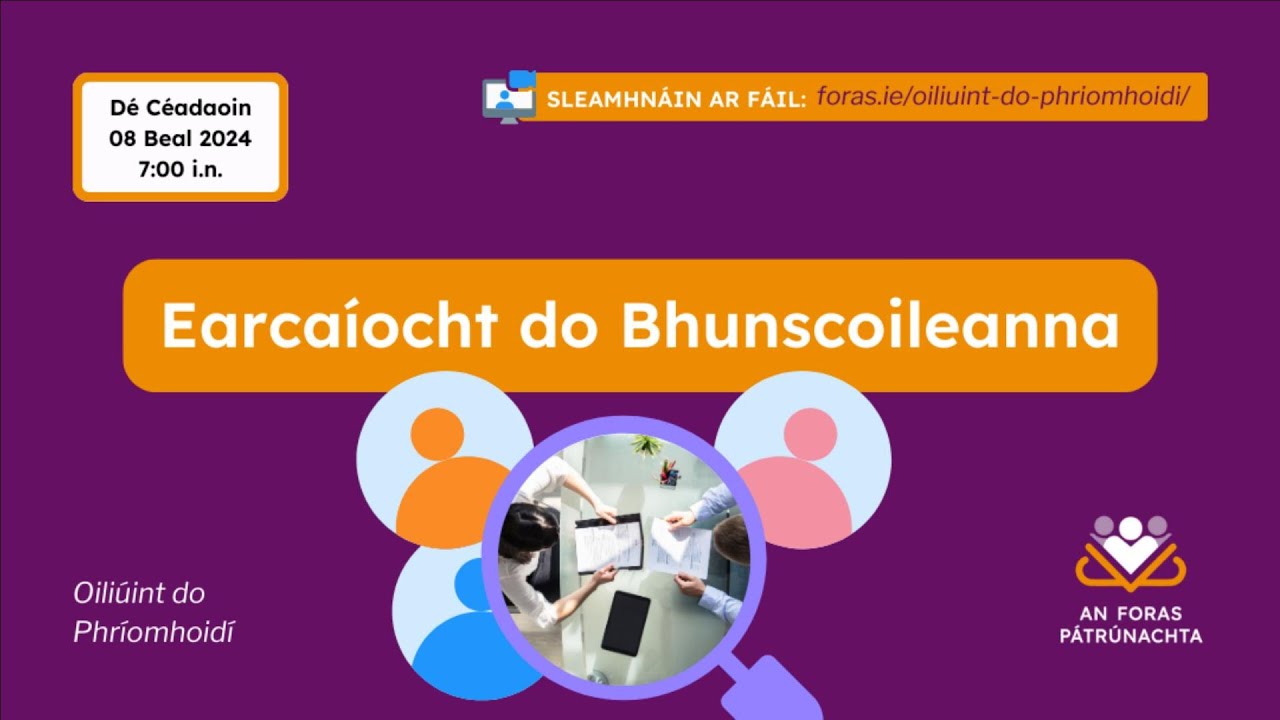 Oiliúint - Earcaíocht don Bhunscoileanna
