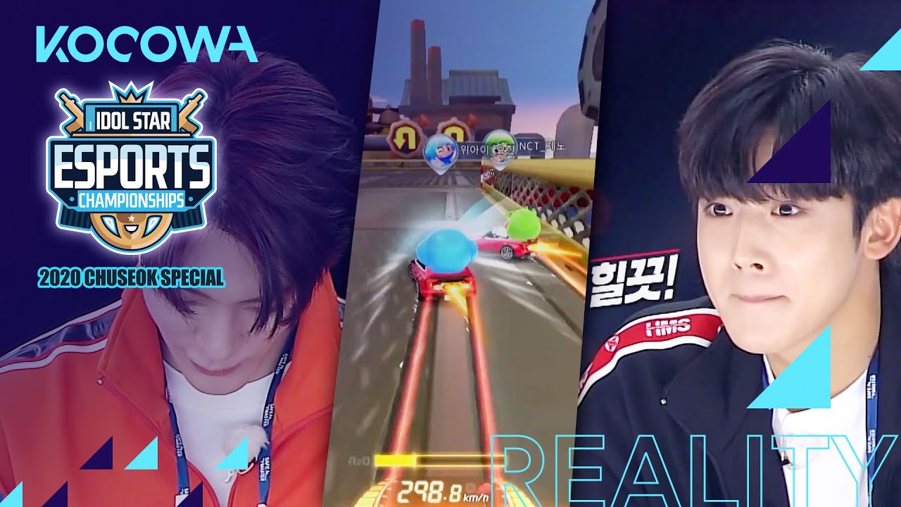 Kim Yo Han tries to push Jeno off [2020 Idol Star eSports Championships]