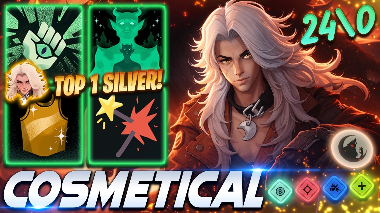 Cosmetical TOP 1 Silver of EUROPE 24\0 - Deadlock Pro Gameplay & Guides [Watch & Learn]