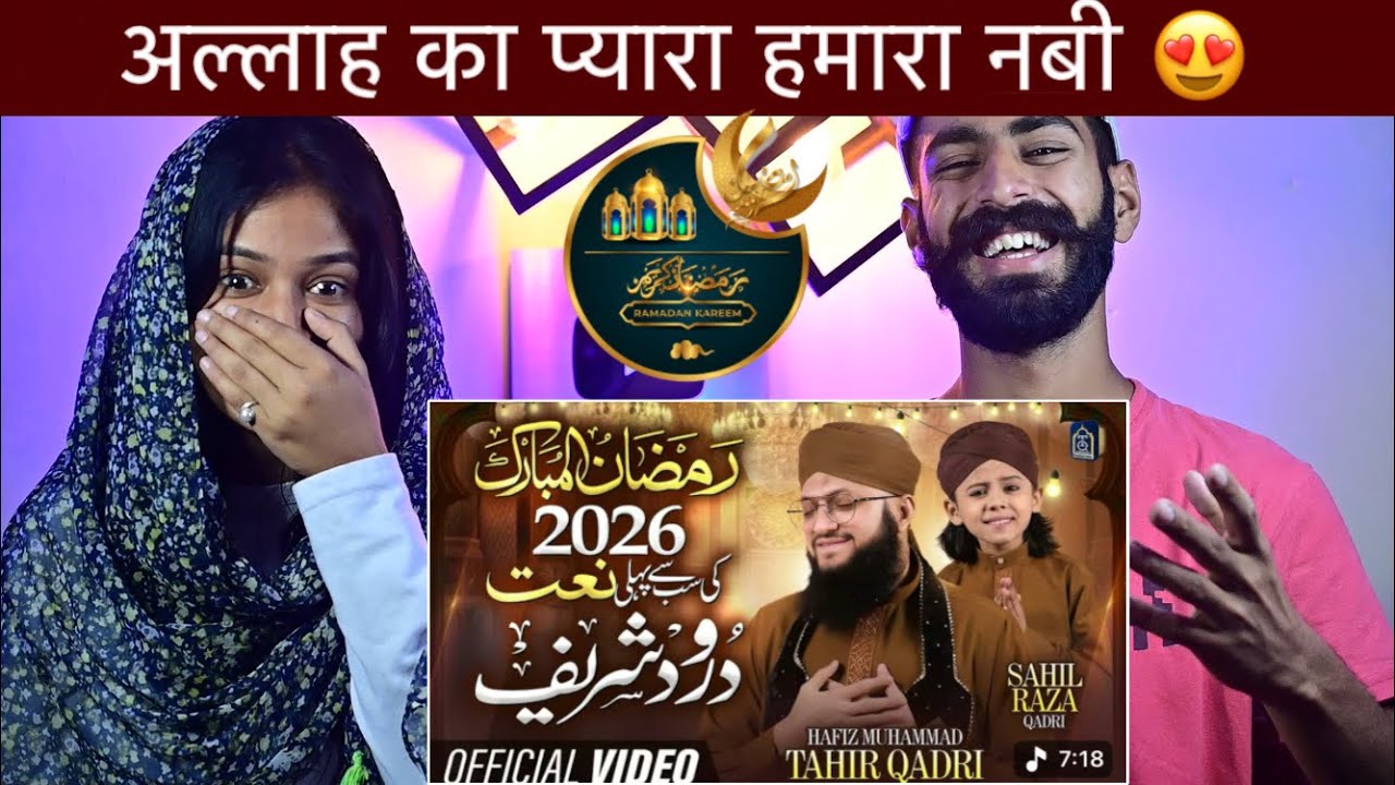 Indian Reaction : Hafiz Tahir Qadri - Darood Shareef - Sbse Aula O Aala | Ramzan 2026