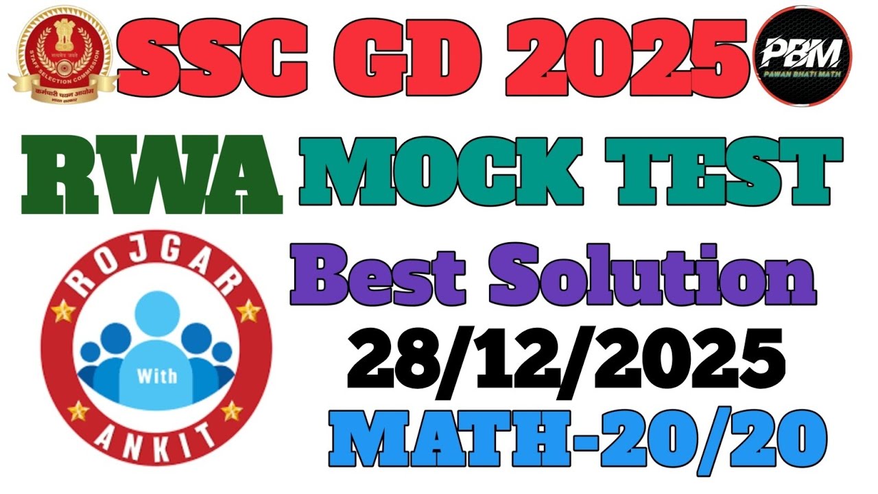 Rojgar With Ankit SSC GD |28-12-2025| Weekly Mock Test Solution