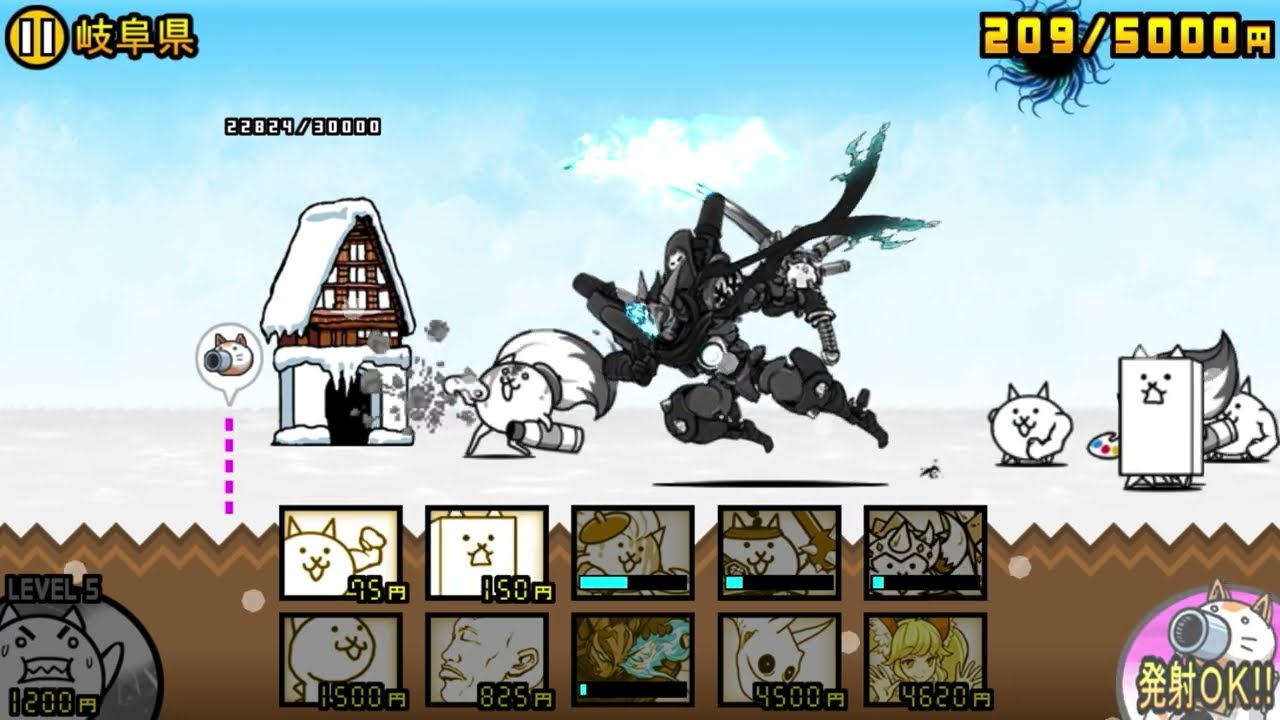 にゃんこ大戦争やってみた！