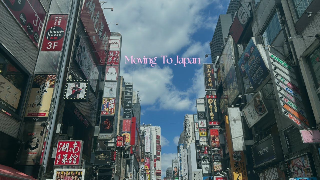 Moving to Japan 🇯🇵| Part 1