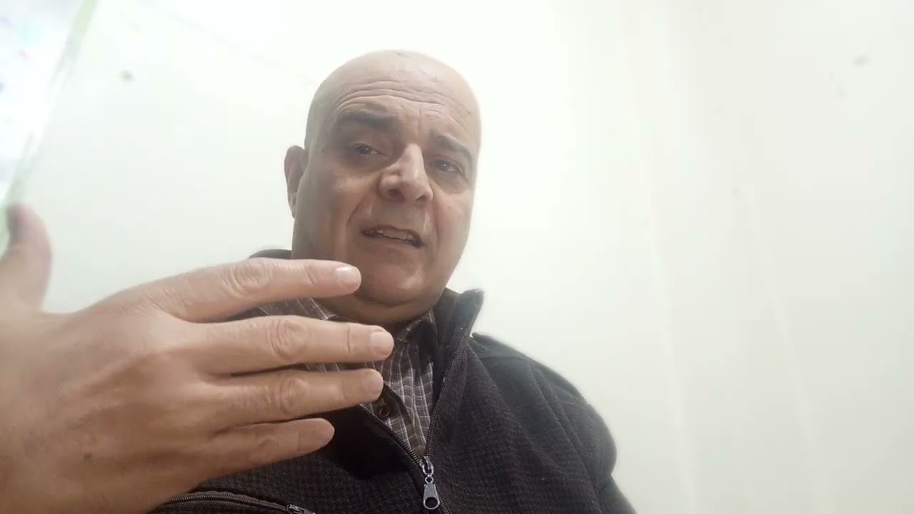 معلومات هامة