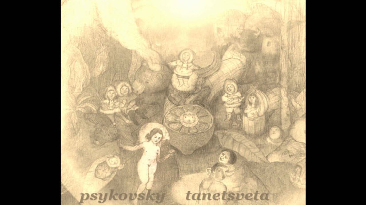 Psykovsky - Bar Maleo
