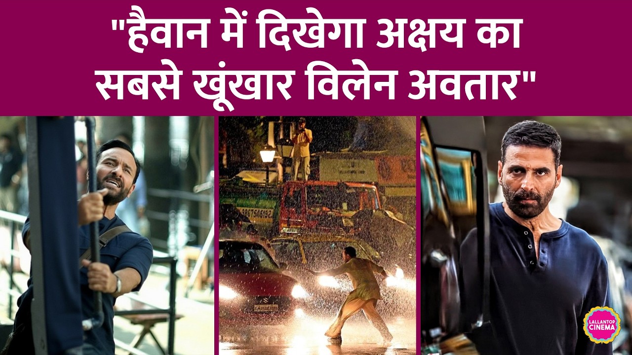 Saif Ali Khan on Akshay Kumar's character in Haiwaan: Never seen him in a role like this
