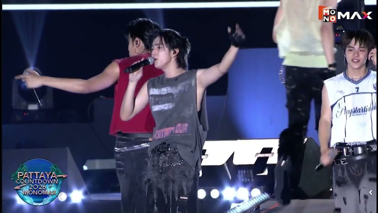 BUS(because of you i shine) - ใจเหลือเหลือ(Dr.Fuu) Cover at Pattaya Countdown 2026 