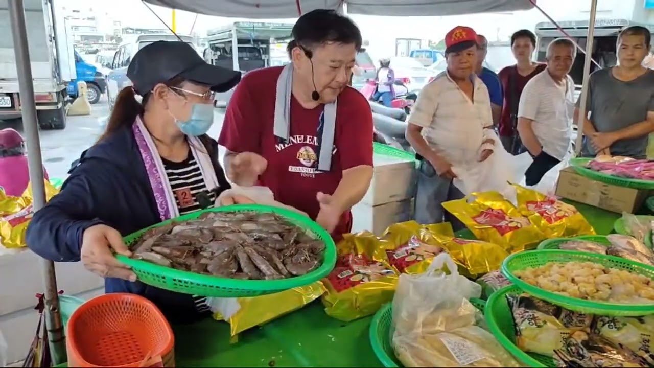 高雄蚵仔寮興爸海鮮叫賣