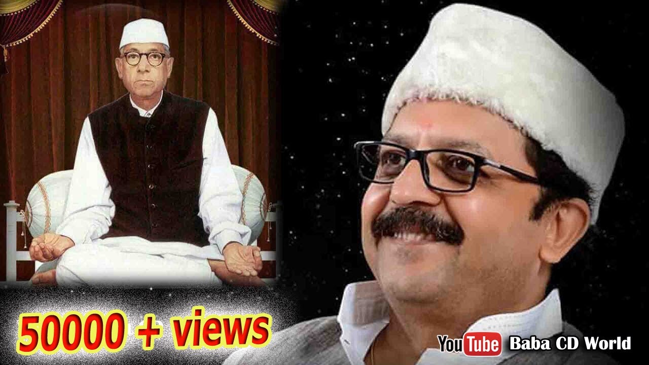 Kayo Swagat Satgur Jo | Aaya Sai Sanjay Kumar | Sai Sukhramdas | Singer- Pintu Chawla