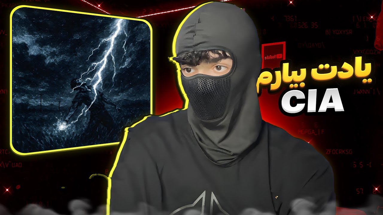 یادت نی که یادت بیارم..💔 |  Cia x Rasam Sohrabi - Yadet Biaram (REACTION)
