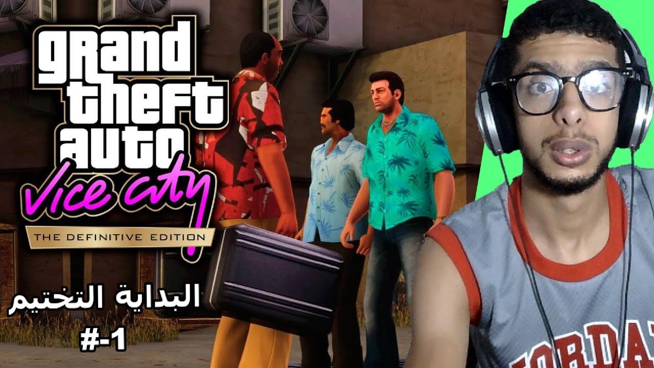 🔥 Легендарное начало в GTA Vice City: Финал | Эпизод 1