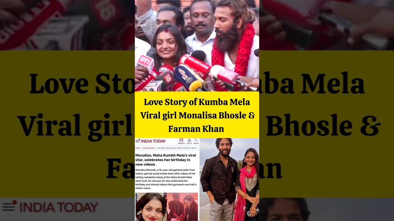 Monalisa Bhosle marriage Farman Khan | Kumba mela viral girl Monalisa Bhosle #monalisabhosle #viral