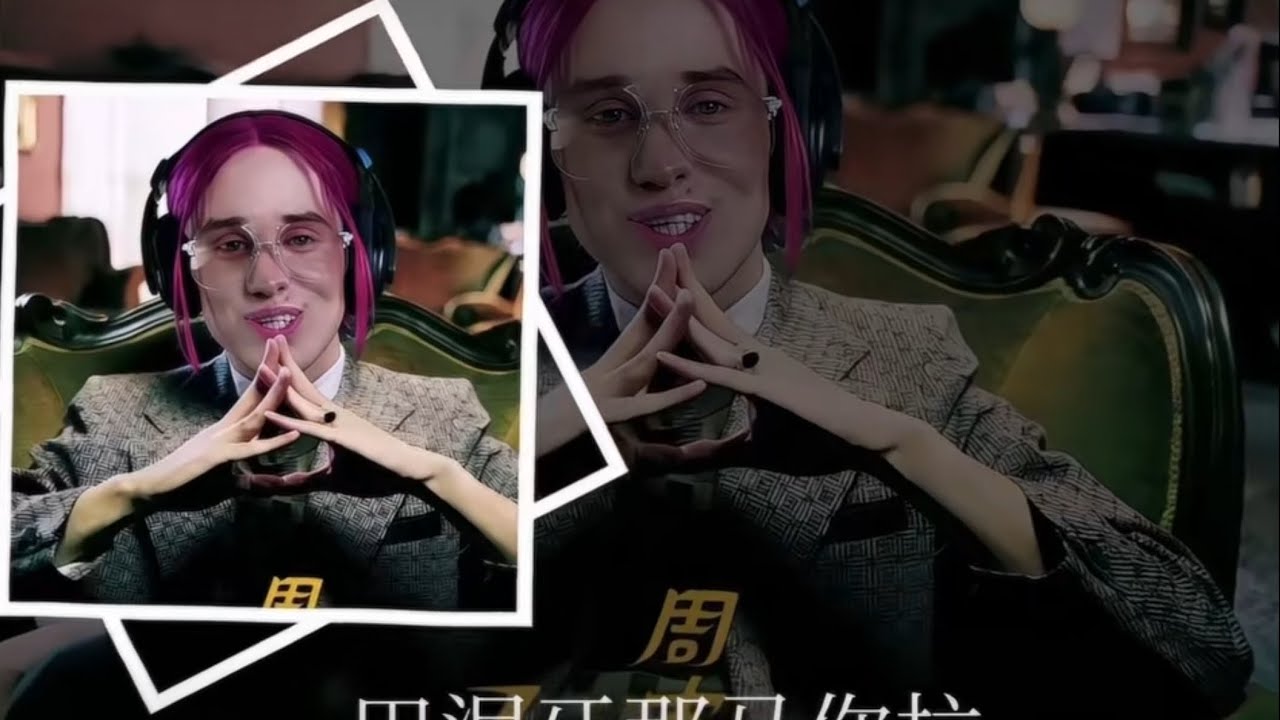 丹尼爾-陰天(晴天)#迷因 #梗 #丹尼爾低音炮