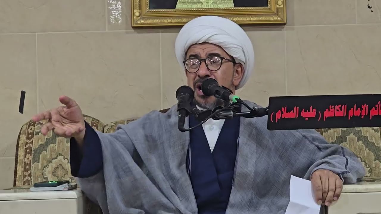 مولد  فاطمة الزهراء عليها السلام ٢٠ جمادى الاخر ١٤٤٧. سماحة الشيخ محمد عبد العال