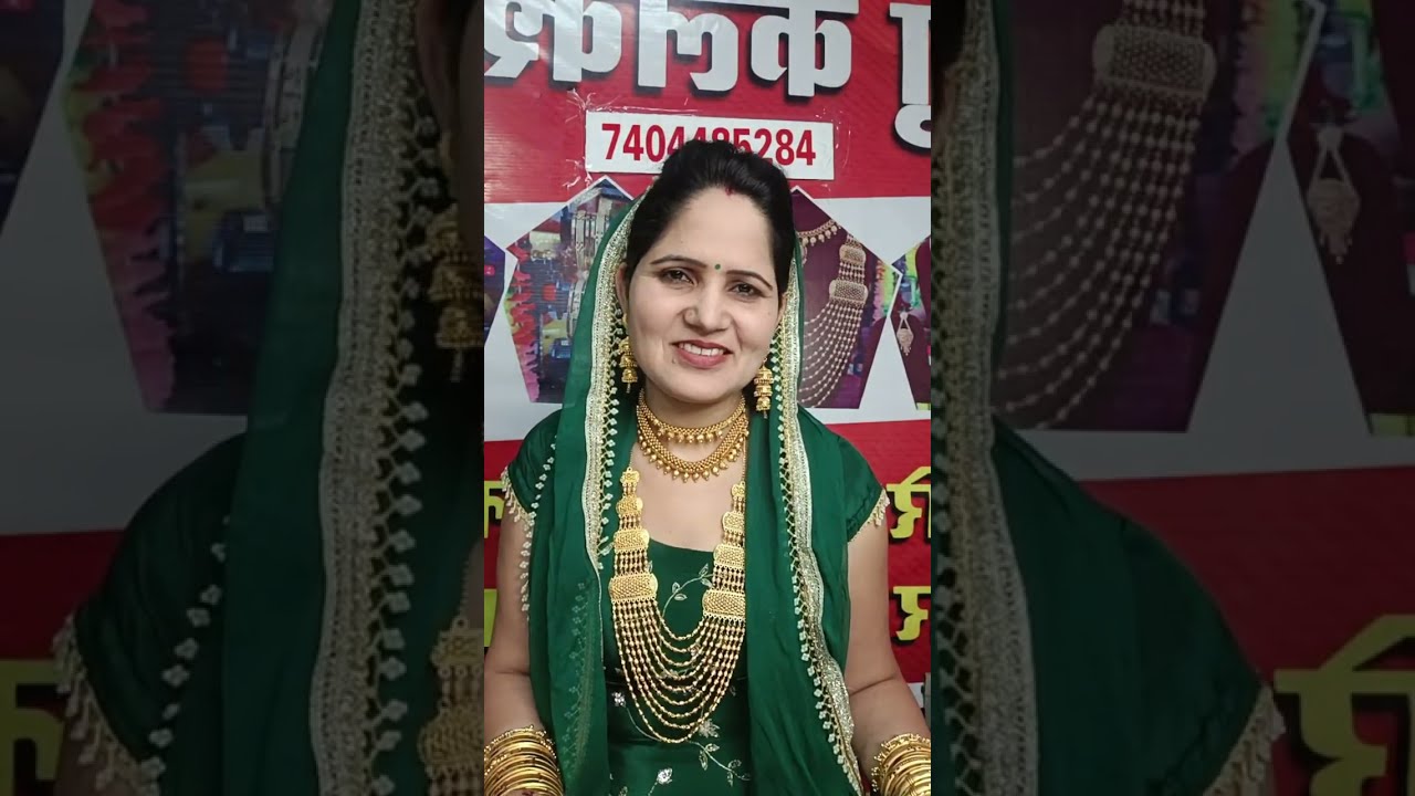 आज की लाइव में गजब की ज्वेलरी नए डिजाइन 💥 7404485284💥🎁🎁🎁🎁🎁