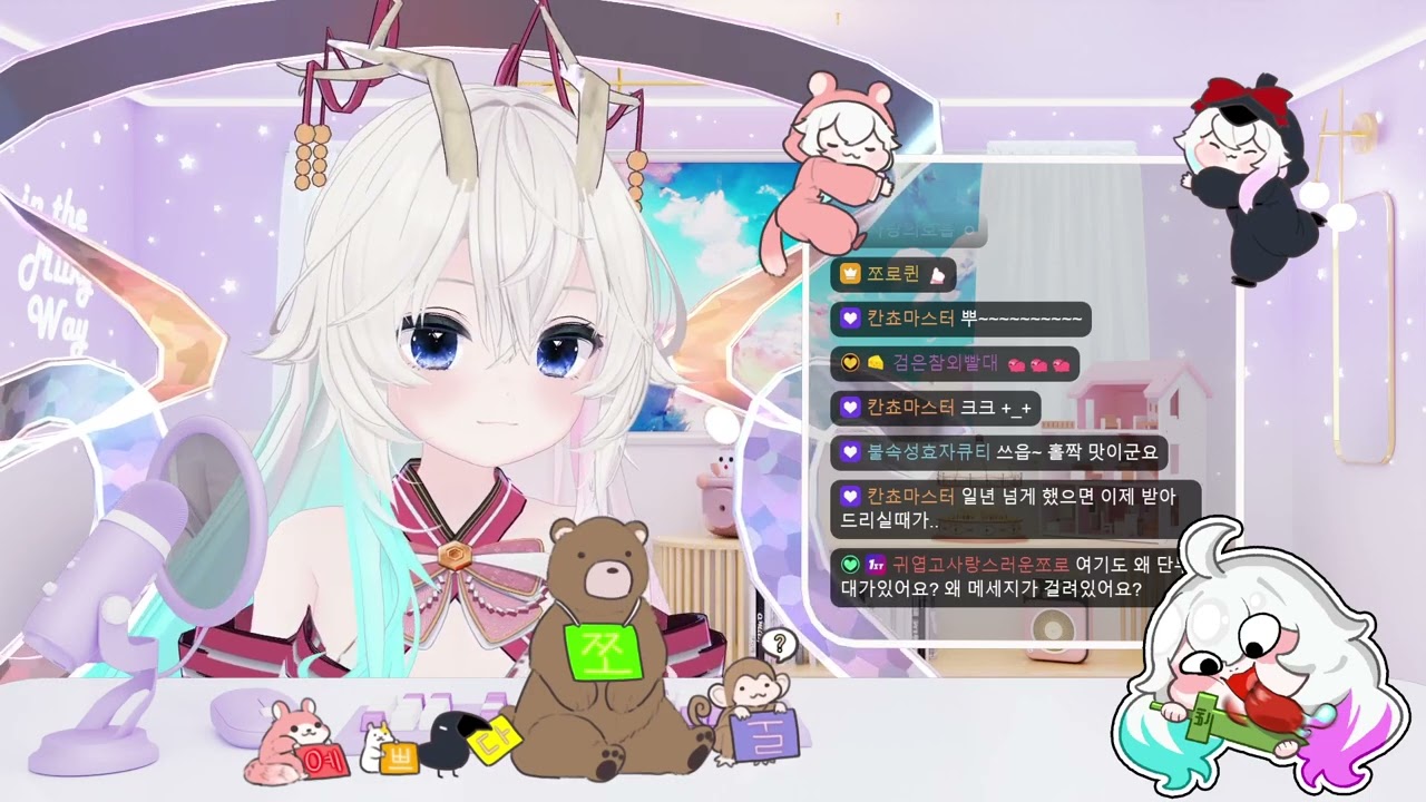 만우절 겟앰대회 + 망전 + 만우절니케까지 뱅알뱅알