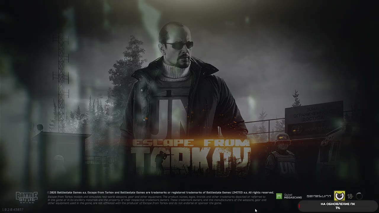 [pve/pvp] Escape from Tarkov изучаем