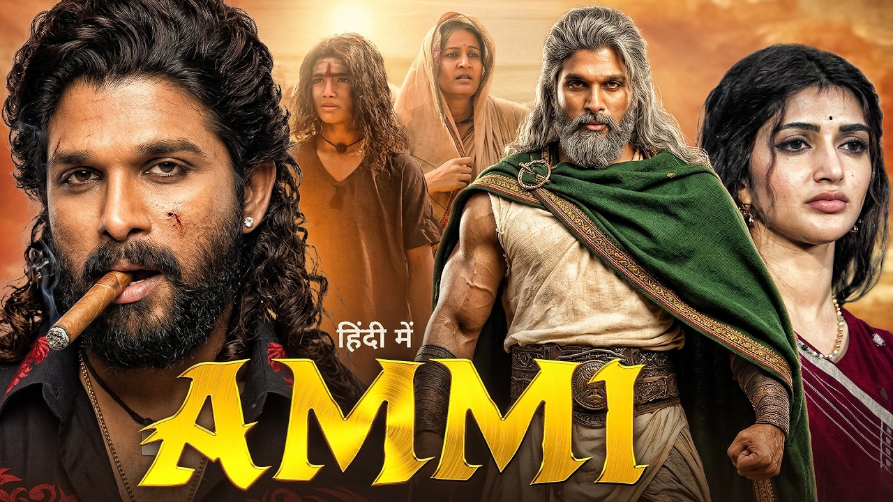 AMMI Full Movie Hindi Dubbed | Allu Arjun | Sreeleela | Latest South Indian Full Action Movie 2026