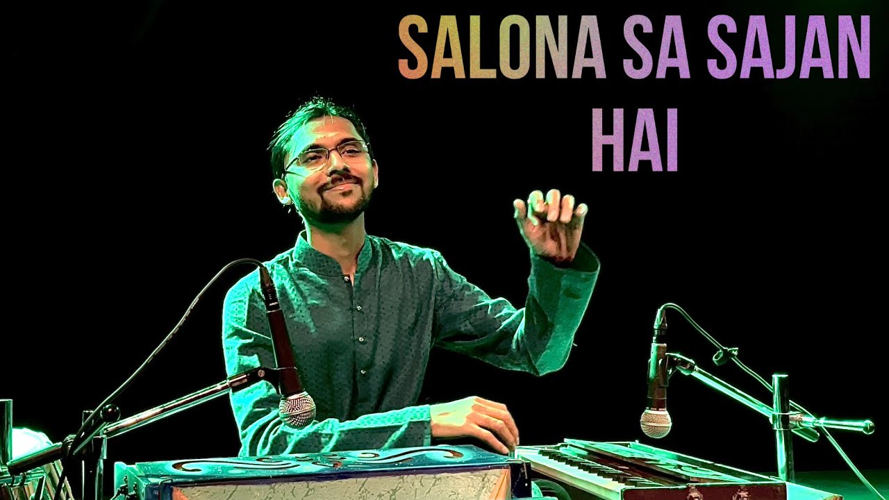 Salona Sa Sajan Hai ll Ghulam Ali ll Asha Bhosle ll Ghazal Cover