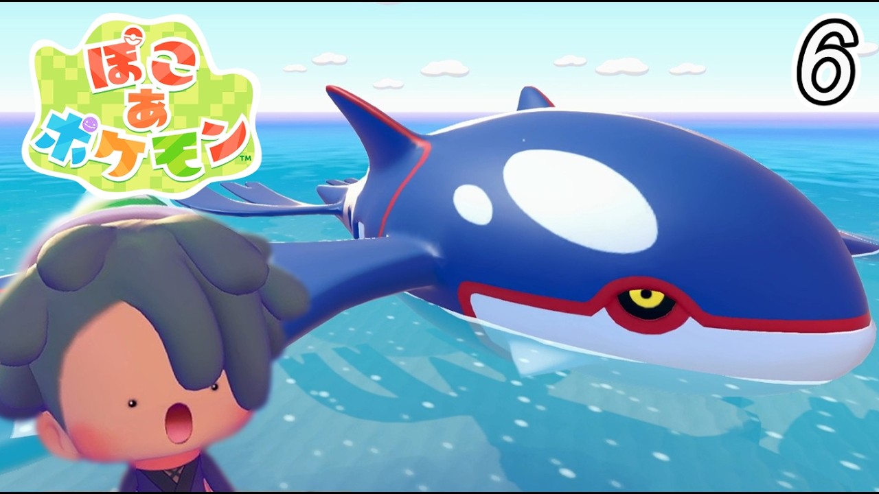 【ぽこあポケモン】#6 メタモンが荒廃した街を復興させながら人間探し!?カワイイが限界突破！