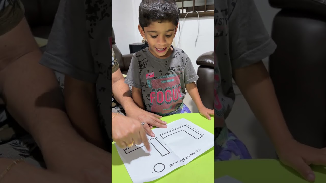 Rudran Tamil Activity #1 