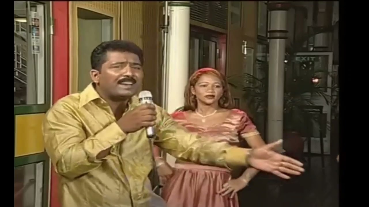 Neeraj Gupta Mudhoo / Sahar Ke Chori (2003)