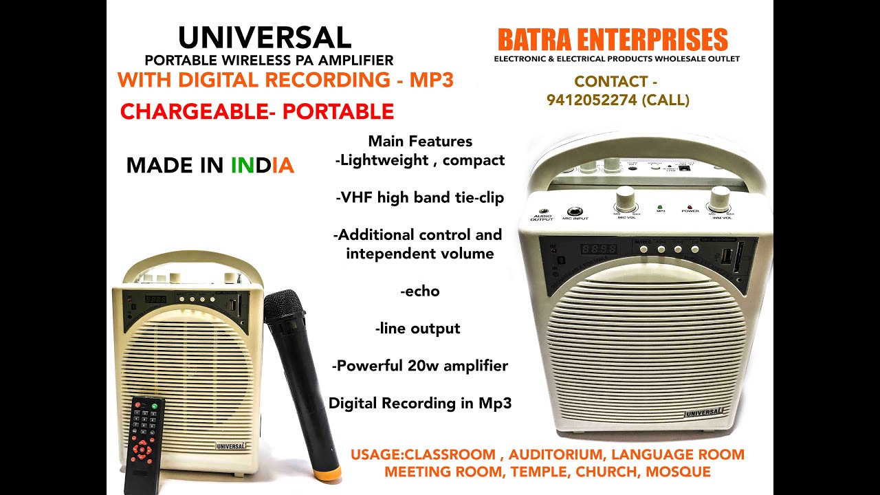 UNIVERSAL PORTABLE PA AMPLIFIER  CHARGEABLE 618 CUBE FOR CLASSROOMS , ELECTIONS , MEETINGS