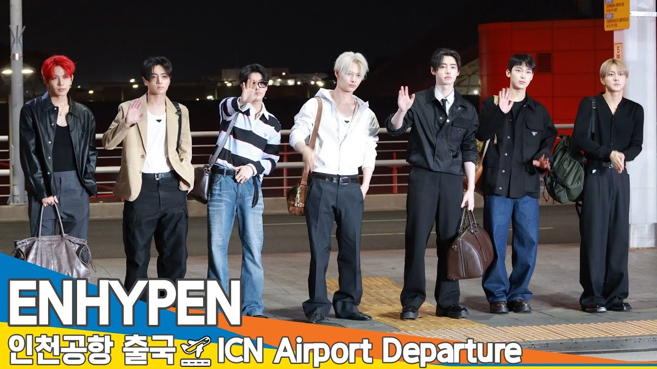 엔하이픈, 얼굴 천재 엔하이픈...어둠을 밝히는 비주얼✨(출국)✈️ENHYPEN ICN Airport Departure 2025.4.4 Newsen