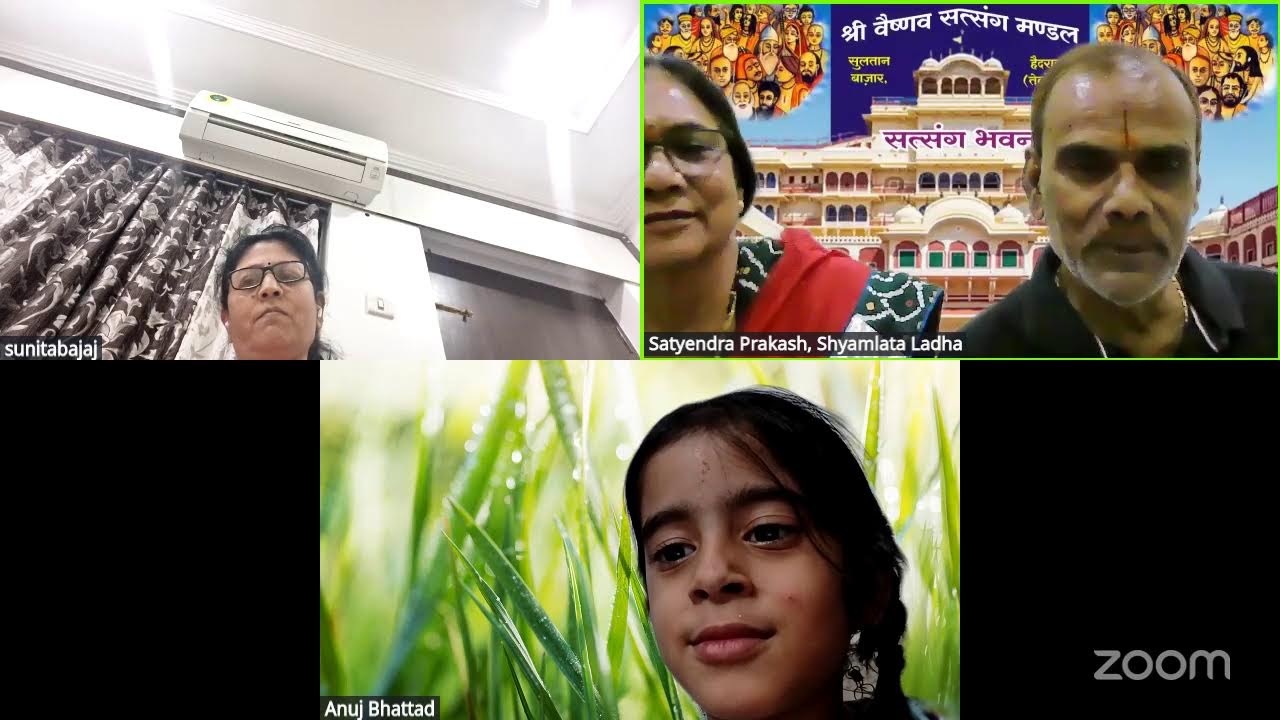 Shri Vaishnav Satsang - 11/03/2026
