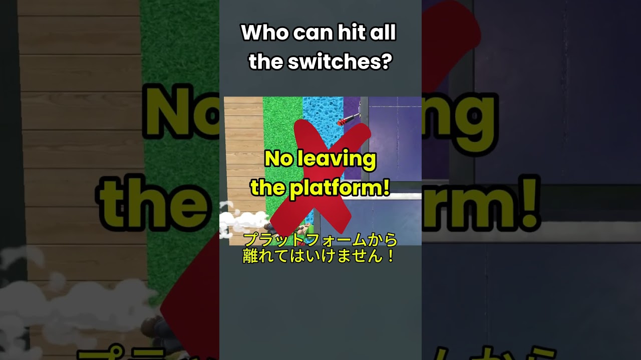 Who Can Hit all the Switches up the Elevator?