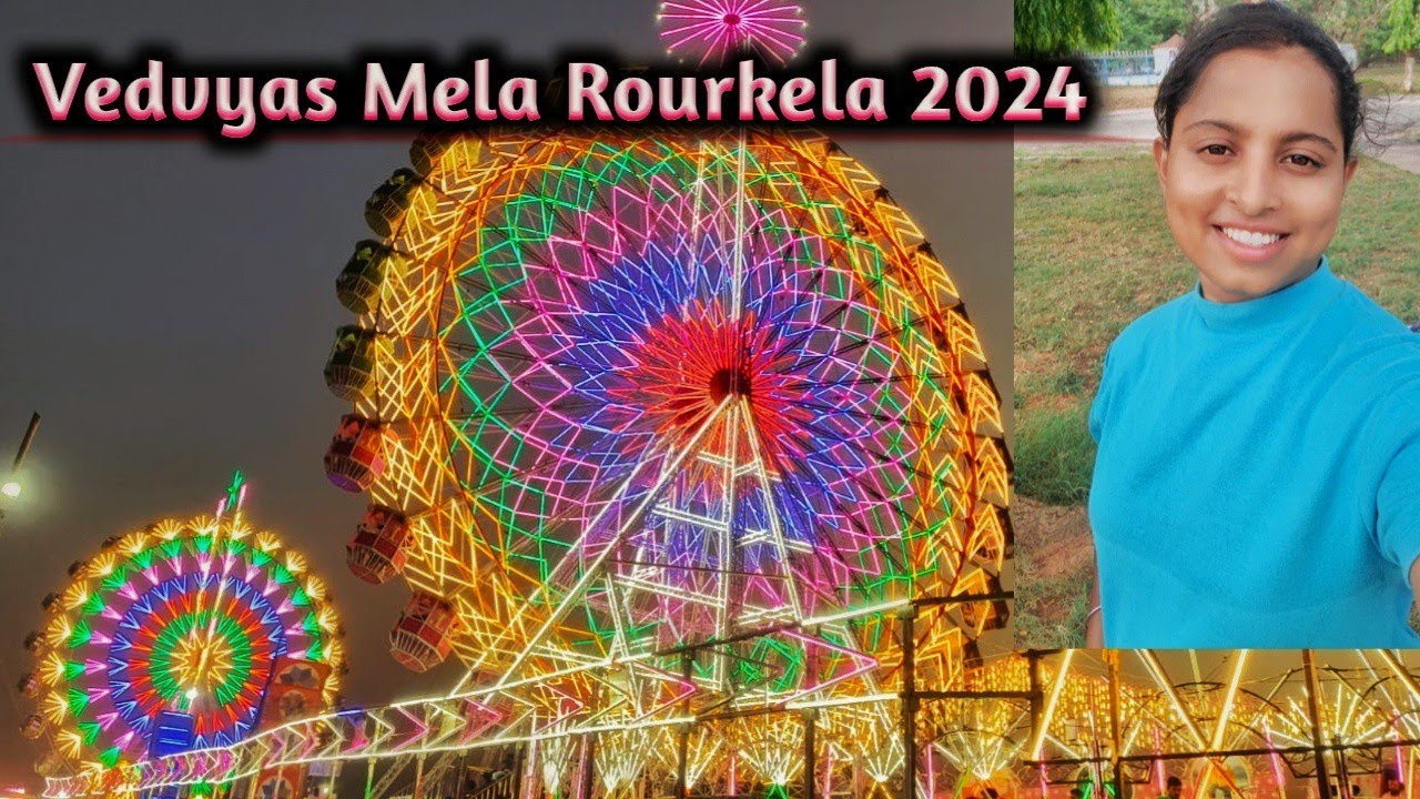 vedvyas Mela 2024!! Rourkela vedvyas mela!! vedvyas mela!! Rourkela Vloger !!Ranjita Ransingh vlog
