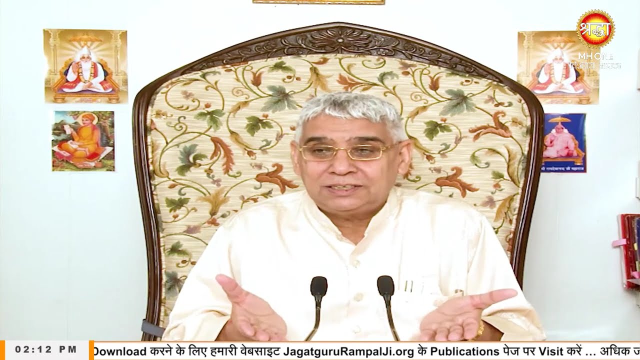 Shraddha TV Satsang 18-09-2024 || Episode: 2687 || Sant Rampal Ji Maharaj Live Satsang