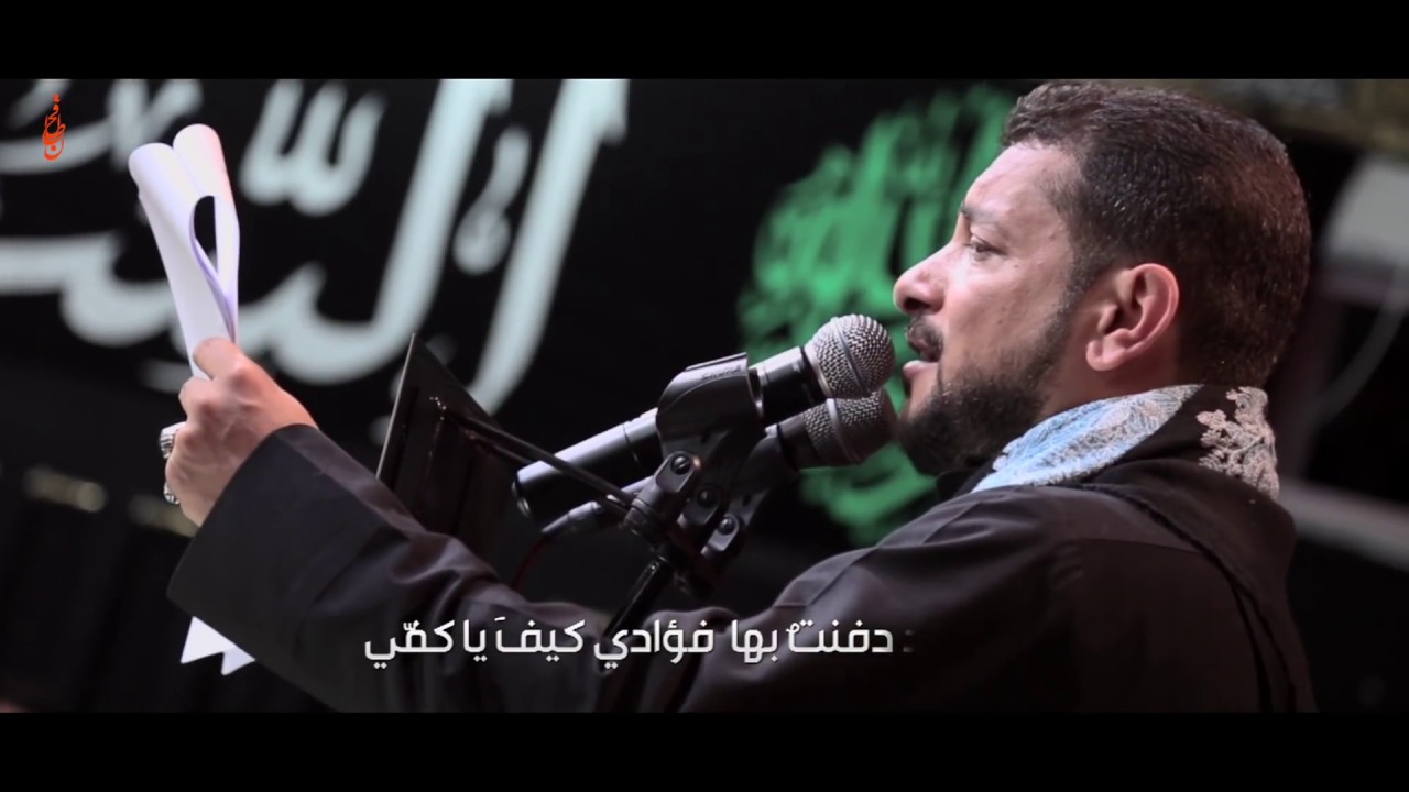 مساء الحزن - قحطان البديري