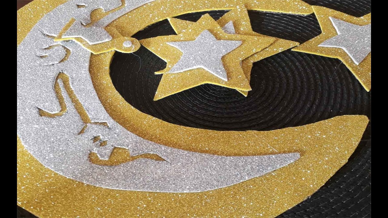 الحلقة 352: طريقة عمل زينة لشهر رمضان بأقل التكاليف