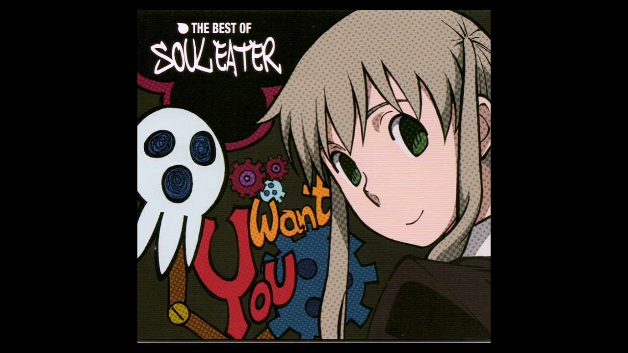 Bakusō Yume Uta (爆走夢歌 / Soul Eater EN3) [Diggy-MO' | Instrumental]