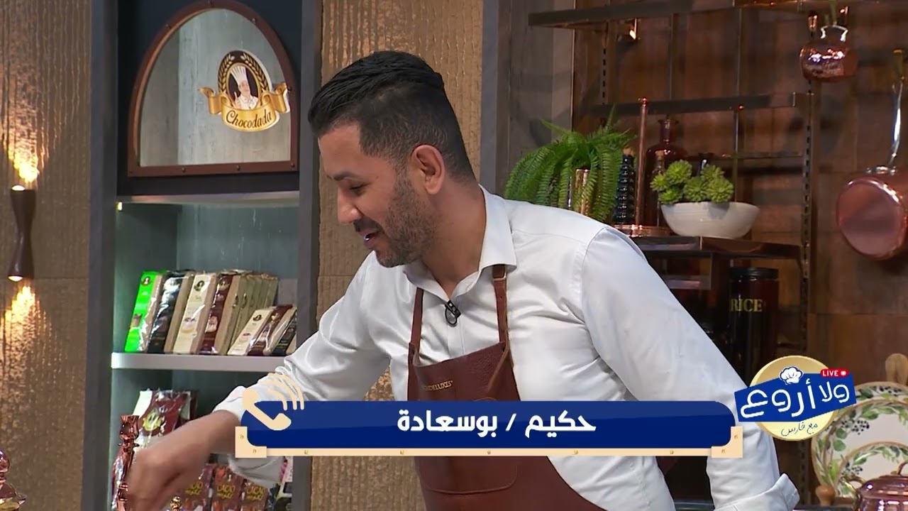 فارس لايف 5 مارس 2026 