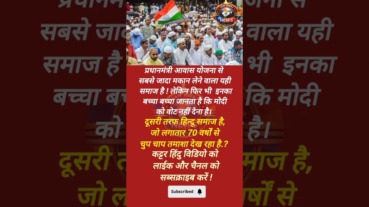 modi Ji motivational#news #aajtak #abpnews #apnews #trending