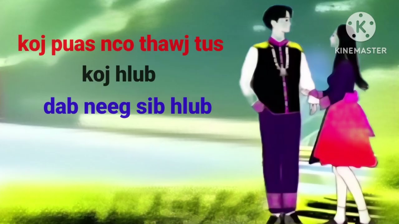 Koj puas nco thawj tus koj hlub dab neeg sib hlub #shortvideo 