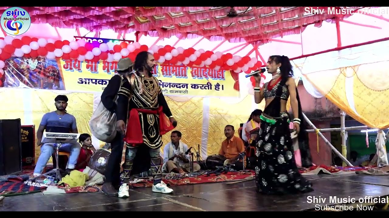 सुपरहिट नाच सोभीया नटिन भाग:- 08 रुदल हरण नटवरगढ़ की लड़ाई नागपंचमी मेला खदियाही 2025