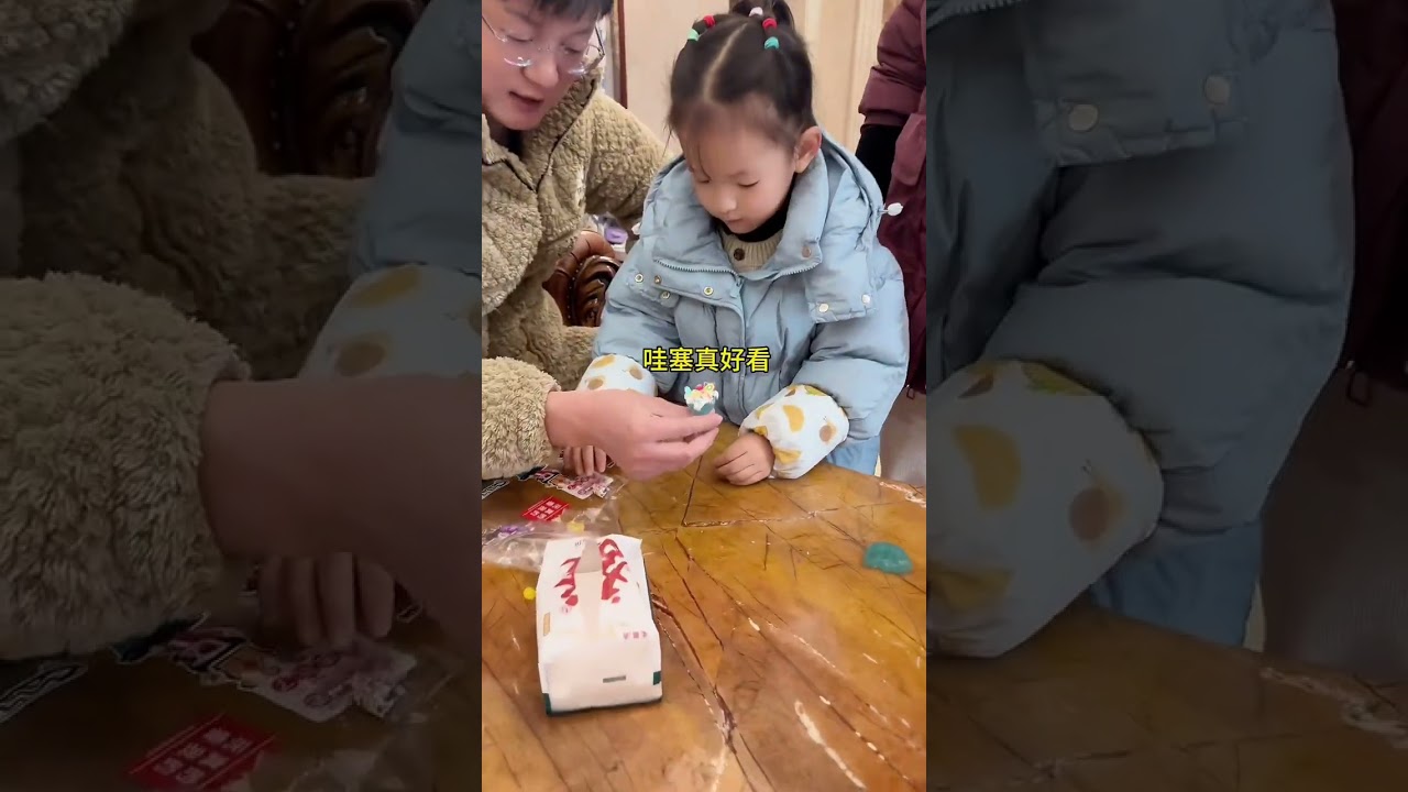 妈妈今天准备先回乡下老家，提前回去收拾一下家里，置办点年货，本来打算带乐乐文文一起回去的，但招容刚好打电话来说想带乐乐文文去她那里玩几天#记录真实生活 #日常vlog #暖心 #每一个瞬间都值得被记