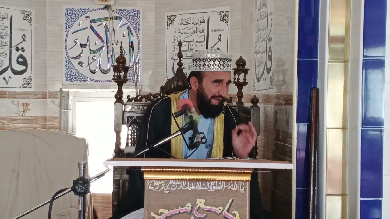 حضرت عمر فاروق رضی اللہ عنہ کی زندگی | عدل، خلافت اور عظمت کا سفر (سید ساجد گیلانی)
