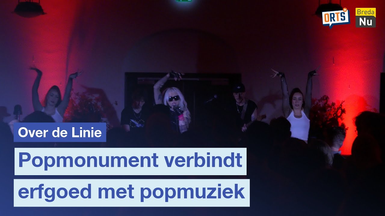 Popmonument verbindt erfgoed met popmuziek | Over de Linie