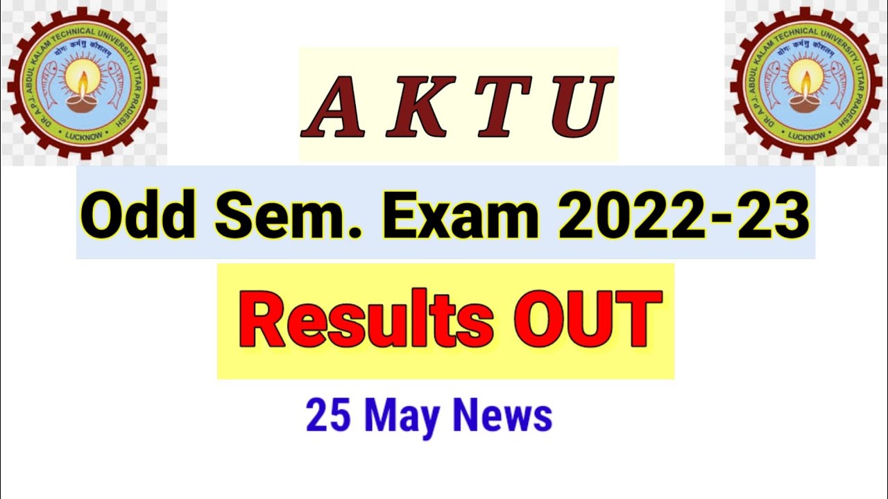 AKTU odd semester Results OUT 2022-23