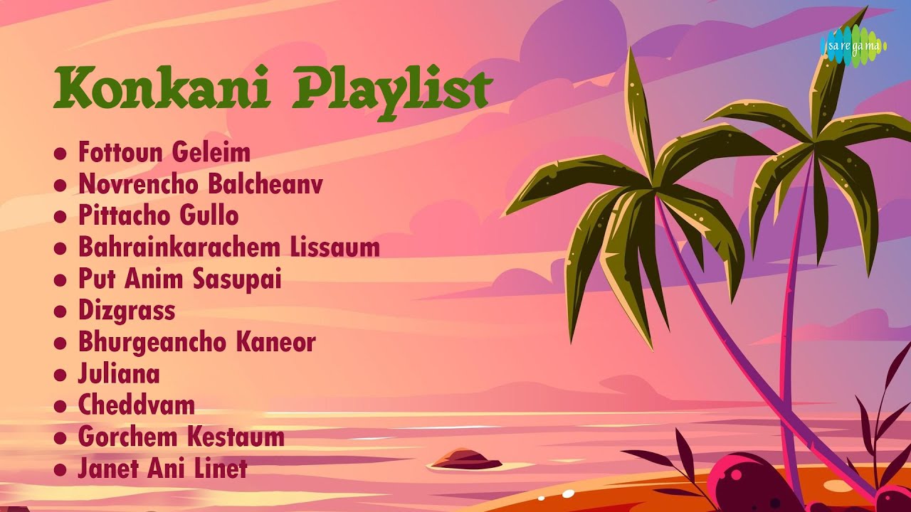 Konkani Playlist | Bhurgeancho Kaneor | Alfred Rose | Rita Rose | Konkani Song | Goan Music | Hits