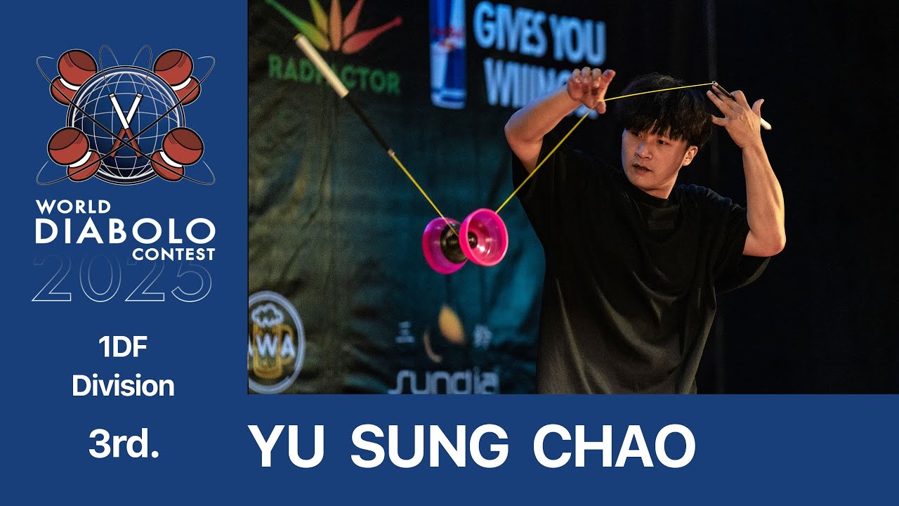 #WDC2025 1DF Final 3rd YU SUNG CHAO 2025WorldDiaboloContest