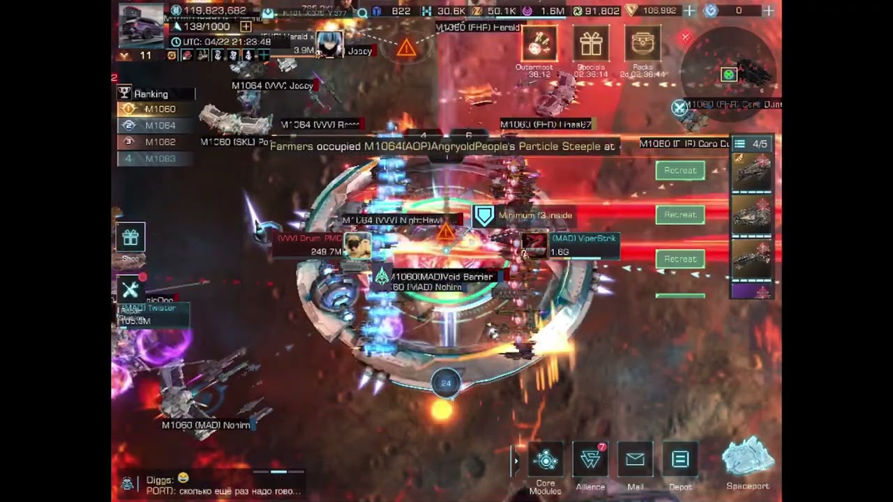Infinite Galaxy - Crusade Battle 3: To the glory, N60, to the glory