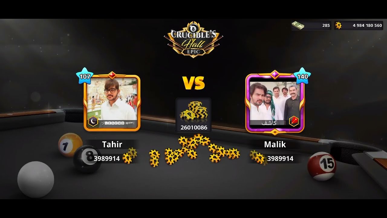 8 pool ball coin sellar and pung UC sellar to Bhai log
