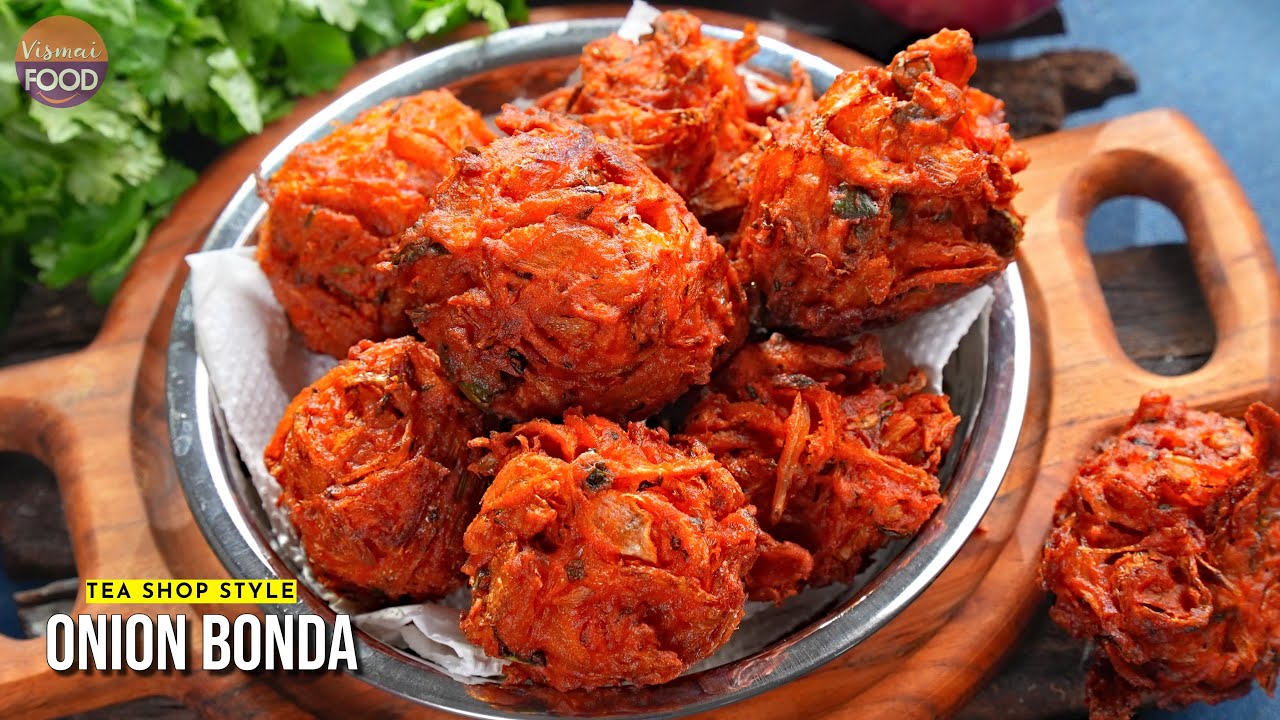 టీ స్టాల్ల్స్ లో దొరికే క్రిస్పీ ఉల్లి బోండా | Tea Shop Style Onion Bonda | Ulli Bonda Recipe