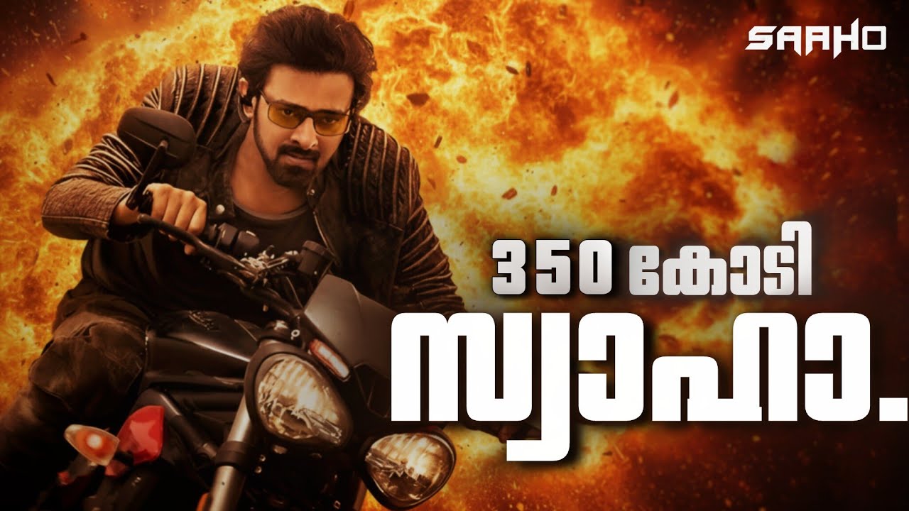 Why Saaho Got Negative Reviews? Not A Roast
